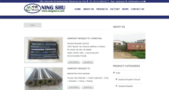 Desktop Screenshot of ningshucn.com