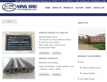 Tablet Screenshot of ningshucn.com